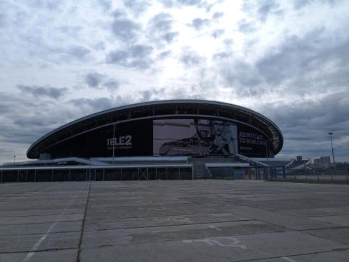 AK Bars Arena in Kasan mit 45'093 Plätzen (Russland)